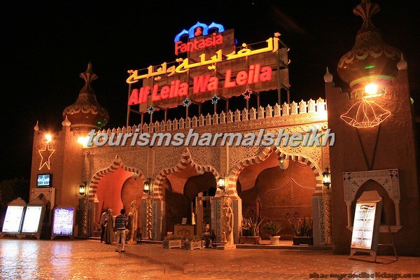 1001-Night-Show-in-Sharm-el-sheikh