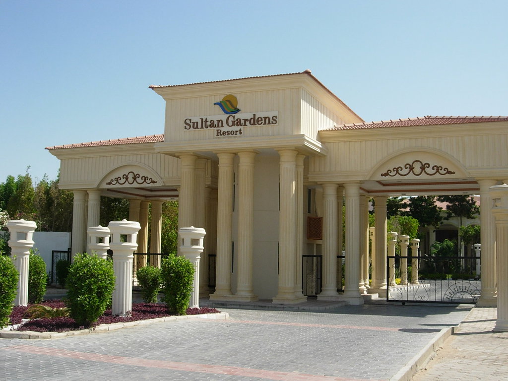 Sultan Gardens Resort منتجع سلطان جاردنز
