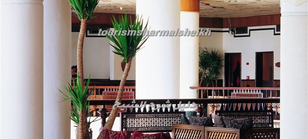 Concorde El Salam Hotel فندق كونكورد السلام شرم الشيخ3