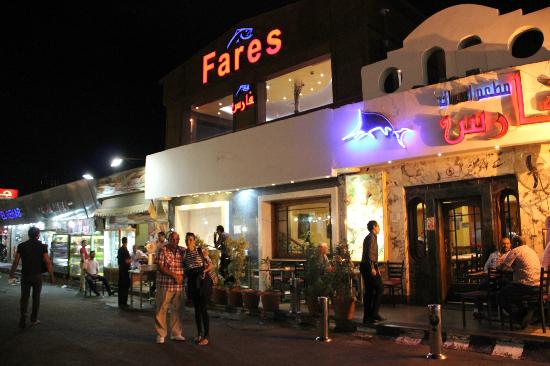 fares-seafood (1)