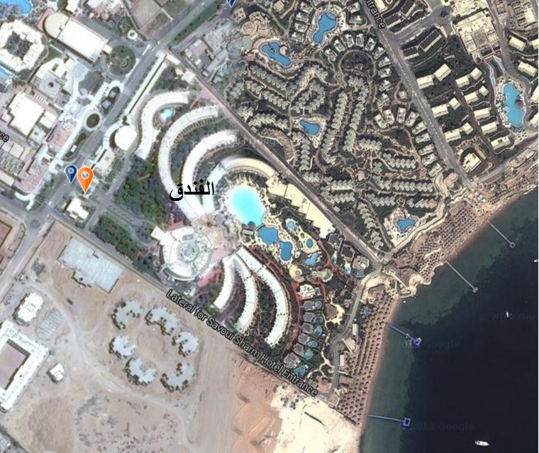 خريطة فندق سافوي شرم الشيخ